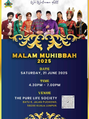 2025-Malam-Muhibbah---Poster.jpg